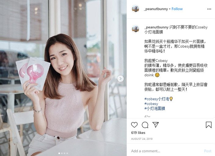 Influencer hazelchen on Instagram | Influencer Marketing Agency in Malaysia - MYSense