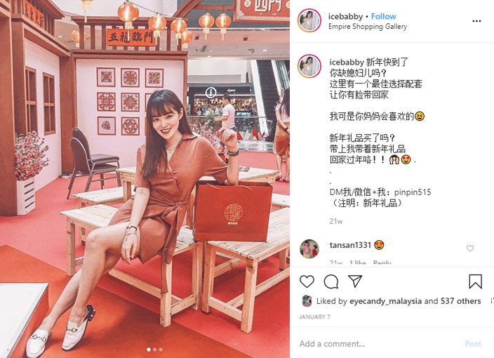 icebabby Instagram | Influencer Marketing Agency in Malaysia - MYSense