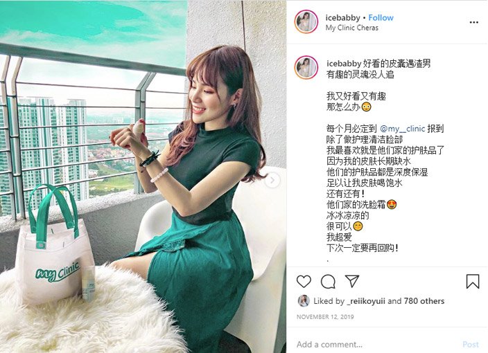icebabby Instagram | Influencer Marketing Agency in Malaysia - MYSense